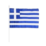 Σημαίες