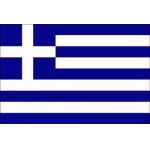Ελληνική γλώσσα