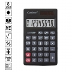 Αριθμομηχανή Casine CA-056 8 ψηφίων 7x12cm
