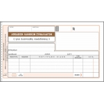 ΑΠΟΔΕΙΞΗ ΛΙΑΝΙΚΩΝ ΣΥΝΑΛΛΑΓΩΝ Νο.203 10Χ19 50X3 (ΑΠΟΔΕΙΞΗ ΛΙΑΝΙΚΗΣ ΠΩΛΗΣΗΣ)