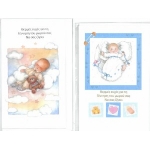 Ευχετήριες κάρτες μεγάλες Να σας ζήσει