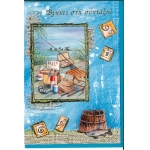 Κάρτα συνταξιοδότησης Βγήκες στη σύνταξη