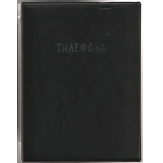 Τηλεφωνικό ευρετήριο 19,50 χ 25εκ.