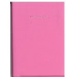 Τηλεφωνικό ευρετήριο 9χ13 με μαλακό εξώφυλλο 10004