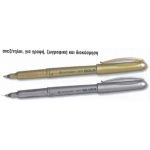 CENTROPEN ΜΑΡΚΑΔΟΡΟΣ.ΑΝΕΞΙΤΗΛΟΣ 1mm ΑΣΗΜΙ 2670Μ