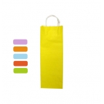 Σακούλα δώρου μπουκαλιού ή λαμπάδας