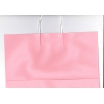 ΣΑΚΟΥΛΑ ΔΩΡΟΥ ΧΑΡΤΙΝΗ ΡΟΖ 38Χ31