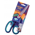 ΨΑΛΙΔΙ 220mm with soft rubber, green handl