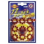 ΚΑΨΟΥΛΙΑ ΓΙΑ 8ΣΦΑΙΡΟ ΠΙΣΤΟΛΙ ΚΑΡ=72ΒΟΛΕΣ