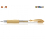 PILOT ΣΤΥΛΟ G-2 0.7mm ΧΡΥΣΟ