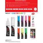 Chalk Marker Μεγάλο ΠΡΟΕΛΕΥΣΗ: ΙΑΠΩΝΙΑ Πορτοκαλί