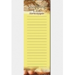 Μαγνητικό σημειωματάριο -Λίστα αγορών μαγνητική (για το ψυγείο),με μολύβι - Ψωμί