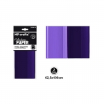 Σελοφάν MP 100χ62.5cm Μωβ Σετ 2 τεμ.