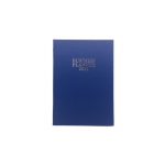 BUISNESS PLANNER ΜΗΝΙΑΙΟ ΠΛΑΝΟ ΜΕ ΚΑΛΥΜΜΑ 14Χ21