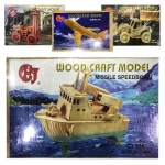 ΠΑΖΛ ΤΡΙΣΔΙΑΣΤΑΤΟ ΞΥΛΙΝΟ 37x23cm