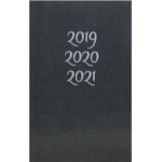 Ημερολόγιο Εβδομαδιαίο 3 ετών σπιράλ 17 x 25cm