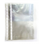 237 ΑΝΤΑΛΛΑΚΤΙΚΕΣ ΖΕΛΑΤΙΝΕΣ (10τμχ.) ΓΙΑ ΝΤΟΣΙΕ:855-856-868-869