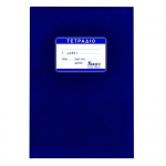 ΤΕΤΡΑΔΙΟ ΕΞΗΓΗΣΗ JUST NOTE ΜΠΛΕ 50ΦΥΛΛΑ 17x24cm