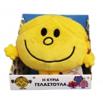 Η κυρία Γελαστούλα - Λούτρινο Κουκλάκι 12cm