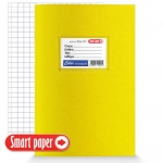 Τετράδιο Smart paper Color 17x25 50Φ ΜΚ Κίτρινο