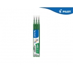 ΣΕΤ 3 ΑΝΤΑΛΛΑΚΤΙΚΑ PILOT FRIXION BALL 0,7 ΠΡΑΣΙΝΑ