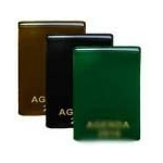 ΑΤΖΕΝΤΑ ΤΕΤΡΑΓΩΝΗ 7Χ7