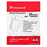 ΖΕΛΑΤΙΝΕΣ ΤΡΥΠΕΣ ΠΑΚ=20ΤΕΜ ΠΑΧΟΣ=0,045mm