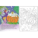 Η Σταχτοπούτα- Διαβάζω και χρωματίζω