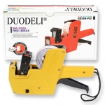 ΠΙΣΤΟΛΙ ΤΙΜΩΝ KEYiDE MX-5500 ΜΙΑΣ ΣΕΙΡΑΣ