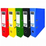 ΚΛΑΣΕΡ SKAG ΟΙΚΟΛΟΓΙΚΟ ΧΡΩΜΑΤΙΣΤΟ 8/32 ΚΙΤΡΙΝΟ