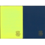 ΑΤΖΕΝΤΑ ΔΙΣΤΗΛΗ 12.5Χ8