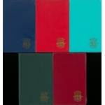 ΑΤΖΕΝΤΑ ΜΕΣΑΙΑ 11Χ7