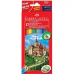 Ξυλομπογιές Faber Castell 12 χρώματα