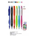 ΜΗΧΑΝ ΜΟΛΥΒΙ SHALAKU S 0,5mm ΠΡΑΣΙΝΟ