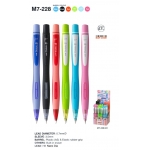 ΜΗΧΑΝ ΜΟΛΥΒΙ SHALAKU S 0,7mm ΠΡΟΕΛ ΡΟΖ