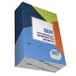 ΕΠΙΤΡΑΠΕΖΙΟΣ ΗΜΕΡΟΔΕΙΚΤΗΣ ΓΡΑΦΕΙΟΥ