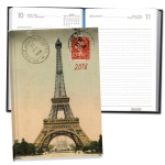 Gallery ημερολόγιο  ημερήσιο 12x17εκ,Eiffel