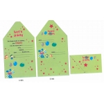 ΠΡΟΣΚΛΗΣΗ ΓΙΑ ΠΑΙΔΙΚΟ ΠΑΡΤΥ ΚΛΟΟΥΝ (ΤΕΜΑΧΙΟ)