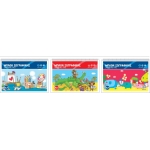 ΜΠΛΟΚ ΖΩΓΡΑΦΙΚΗΣ SALKO PAPER  Νο7