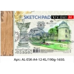 ΜΠΛΟΚ ΣΧΕΔΙΟΥ Α4 ΔΕΜΕΝΟ 12ΦΥΛΛΑ 190gr BOURGEOIS