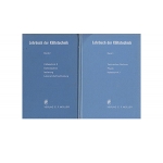 Lehrbuch der Kaltetechnik Band 1 & 2 (2 τόμοι)