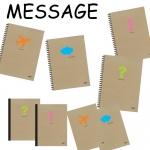 2748 MESSAGE ΤΕΤΡΑΔΙΟ σπιράλ 17χ25εκ 4θ