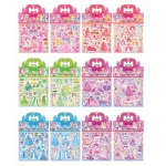Αυτοκόλλητα 3D stickers ABFC99