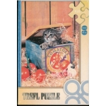 Παζλ (tr) 60 τεμαχίων