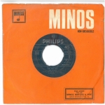 -Το τραγούδι μου -Πασχάλης & Να,να,να-Κώστας Τουρνάς-Πασχάλης