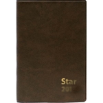 Ημερολόγιο Star πλαστικό κάλυμμα 8,5 x 12,5 cm