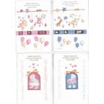 Ευχετήριες κάρτες μεγάλες Να σας ζήσει