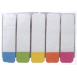 5 ΔΙΑΦΑΝΕΙΣ ΣΕΛΙΔΟΔΕΙΚΤΕΣ  45Χ12,5mm