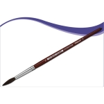 ΠΙΝΕΛΛΑ PELIKAN Νο 12