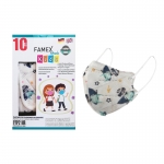 Famex Kids Μάσκα για παιδιά ASTROKID FFP2 υψηλής προστασίας PFE?95% 10τμχ